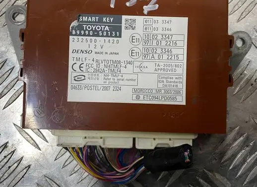 Toyota Prius+ (ZVW40) Door central lock control unit/module PRIUSZVW40