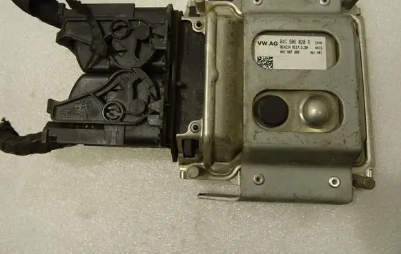 Volkswagen Up Engine control unit/module ECU 04C906020R