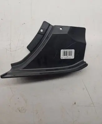 Dodge Challenger Front bumper corner part panel trim 9404125