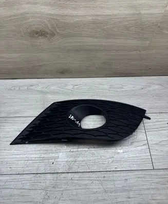 Seat Altea XL Front grill 5P9853665A