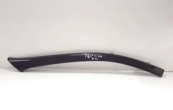 Roof trim bar molding cover