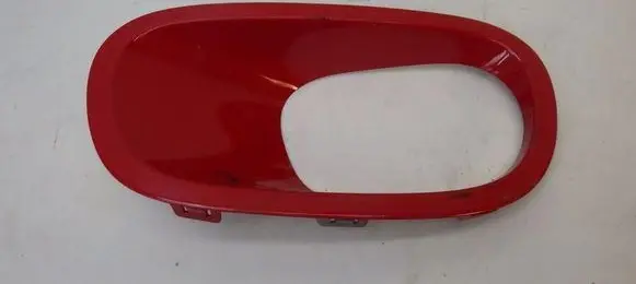 Citroen C3 Front bumper lower grill 981334509V