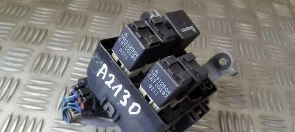 Mitsubishi Pajero Fuse box set