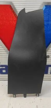 Renault Megane IV Other center console (tunnel) element 689306464R