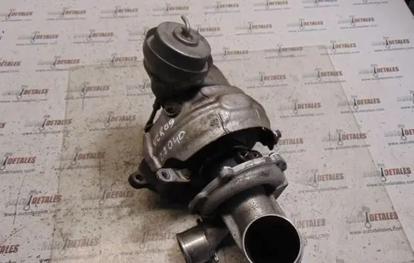 Turbo