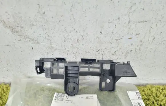 Opel Adam Front bumper mounting bracket 13495491