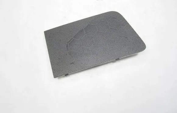 Side speaker trim/cover