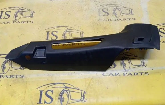 Peugeot 5008 II Other trunk/boot trim element 9811349977