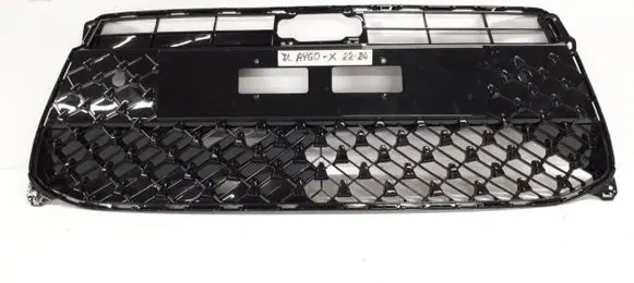 Toyota Aygo X Front grill 53111-0H080