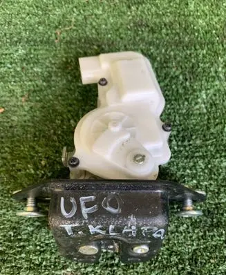 Tailgate/trunk/boot lock/catch/latch