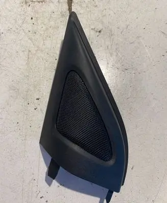 Side speaker trim/cover