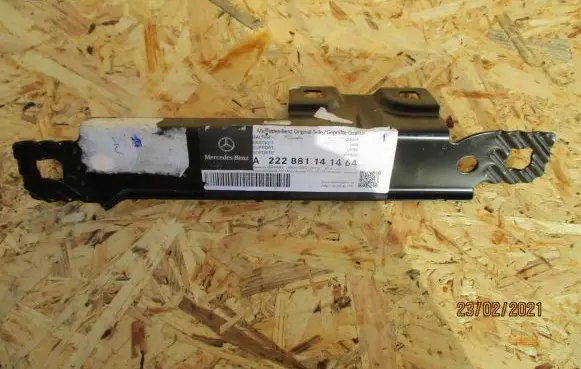 Mercedes-Benz S W222 Other exterior part A2228811414