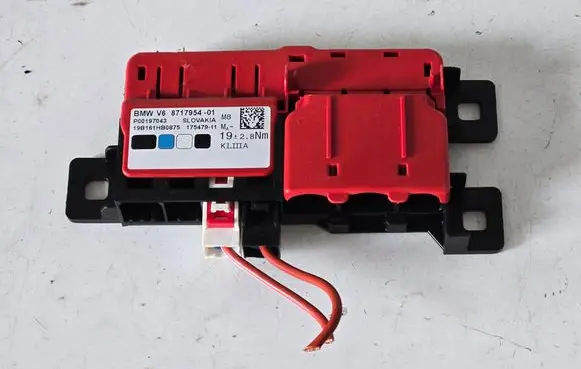 BMW X5 G05 Positive wiring loom 871795401 P00197043
