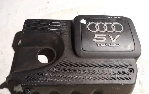 Engine cover (trim)