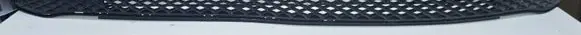 Mercedes-Benz GLA W156 X156 Front bumper lower grill 1188851201
