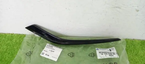 Peugeot 208 I Front bumper splitter molding 1609871 1613503680