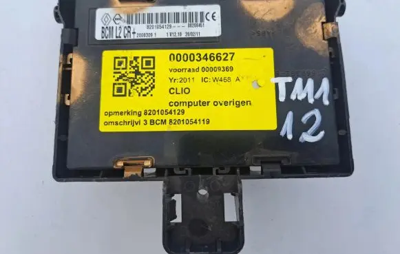 Citroen C4 Cactus Other control units/modules 8201054129