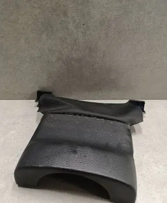 Volkswagen Tiguan Steering wheel column trim 5N0858565B