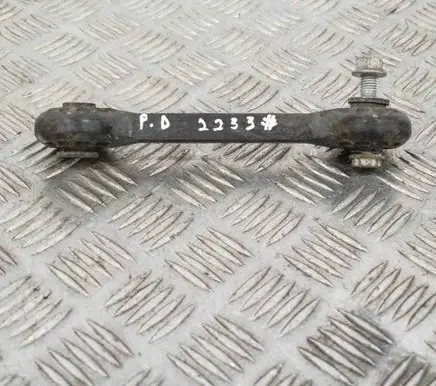 Front anti-roll bar/stabilizer link