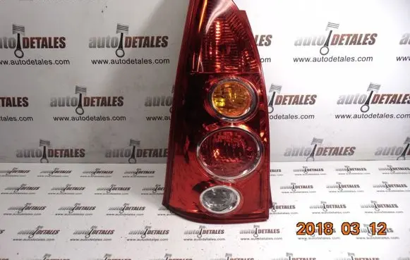 Mazda Premacy Rear/tail lights