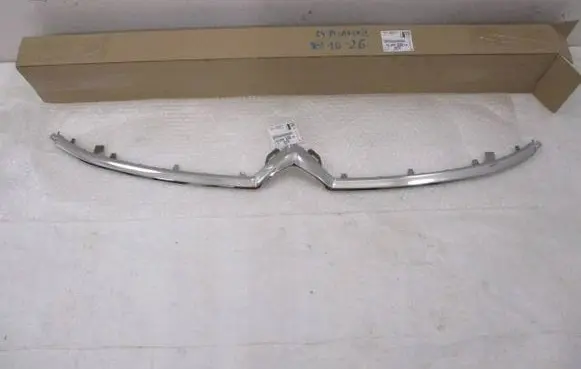 Citroen C3 Aircross Front grill YQ00936380