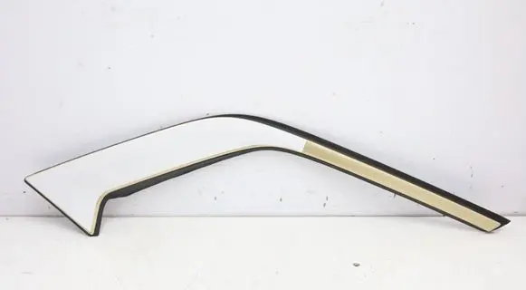 BMW XM Side skirt rear trim 5A2BCA4MWGK110626 5A2BCA4