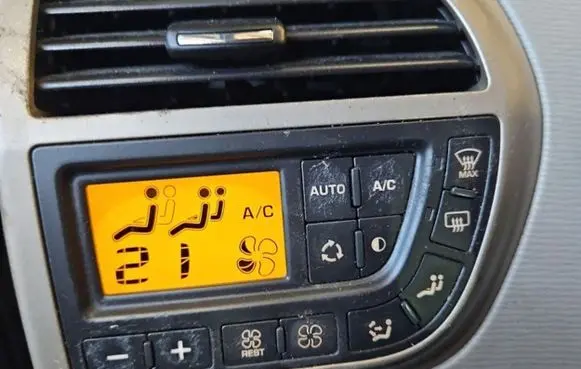 Citroen C4 Grand Picasso Climate control/heater control trim 9650868977 IMPRK1426948