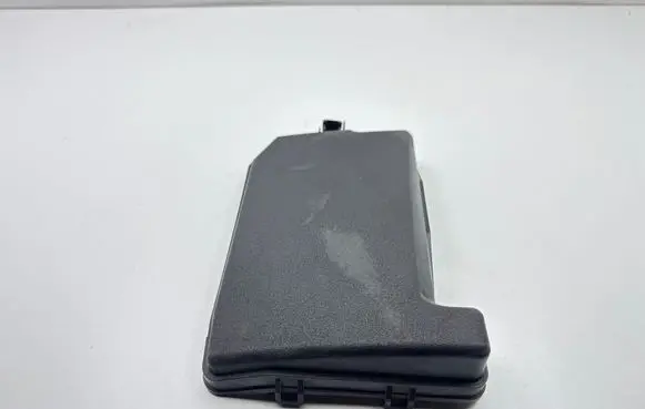 Toyota Auris E180 Fuse box cover 8266202B71