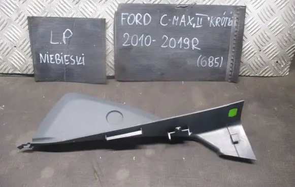 Ford C-MAX II Seat and door cards trim set 