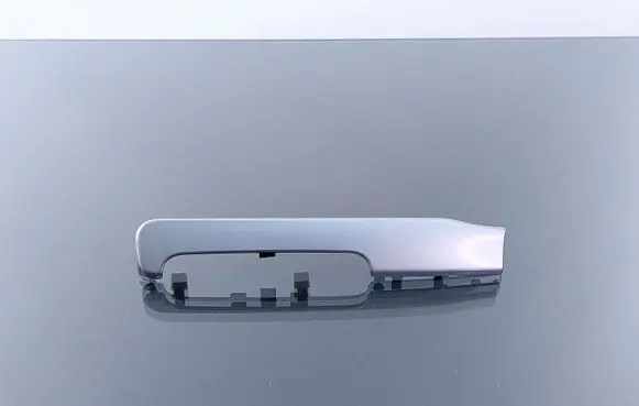 Panel trim