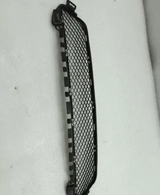 Mercedes-Benz C W205 Front bumper lower grill A2058850423