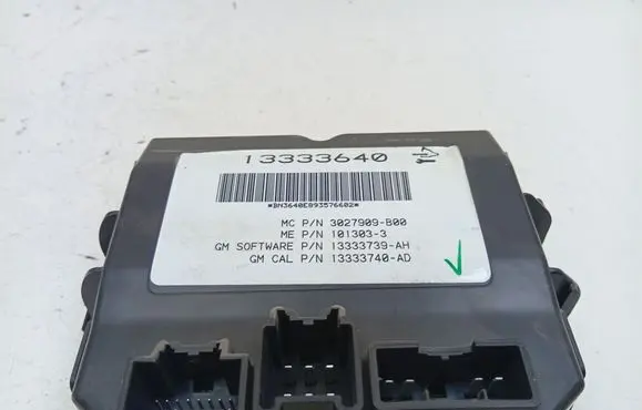 Tailgate/trunk control unit/module
