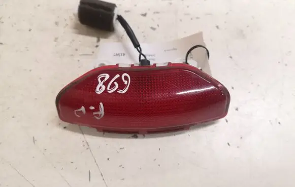 Hyundai Santa Fe Front door interior light 