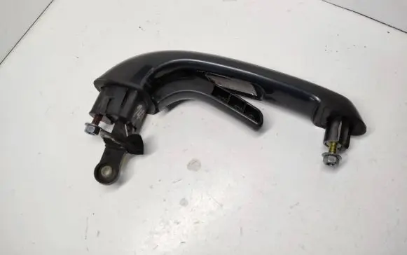 Tailgate/trunk/boot exterior handle