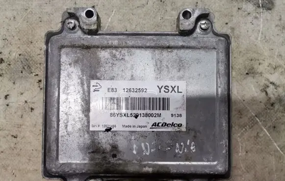 Opel Insignia A Engine control unit/module 12632592