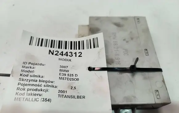 BMW 5 E39 Central body control module