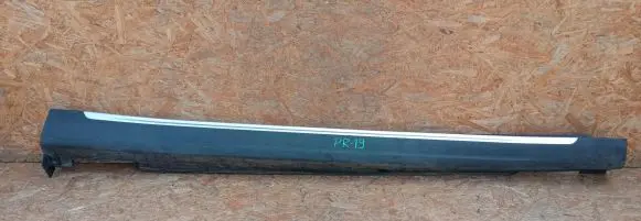 KIA Niro Front sill trim cover