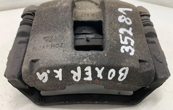 Rear brake caliper