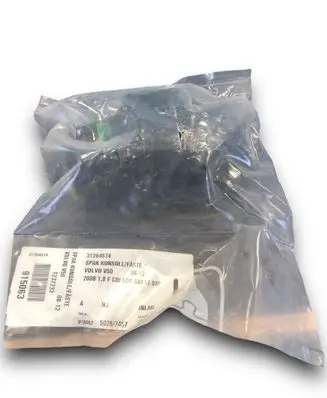 Volvo C30 Steering angle sensor 31264574