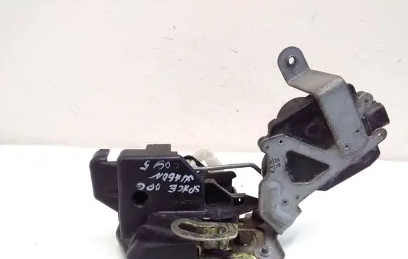 Mitsubishi Space Wagon Rear door lock