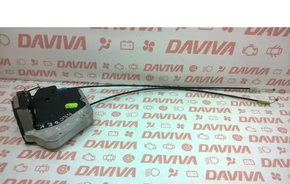 Toyota Auris 150 Rear door lock