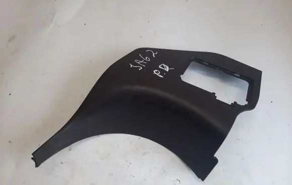 Jaguar XF Foot area side trim 8X23F02348AD