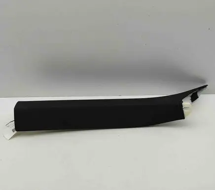 (A) pillar trim