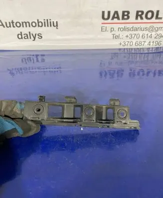 Volkswagen PASSAT B6 Front bumper mounting bracket 3C0807183