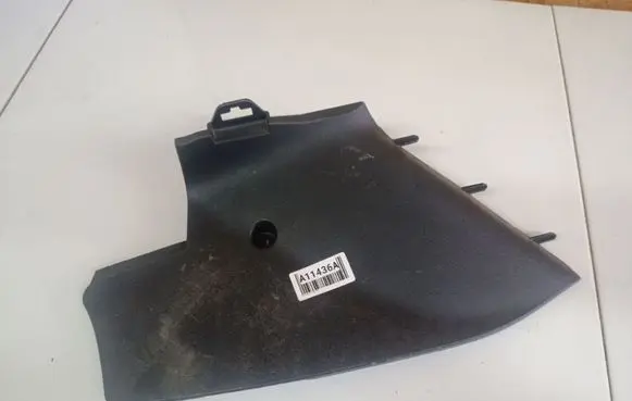 Citroen C5 Fuse box cover 9682412077