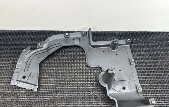 Ford Transit - Tourneo Connect Rear bumper underbody cover/under tray 2K7825206D