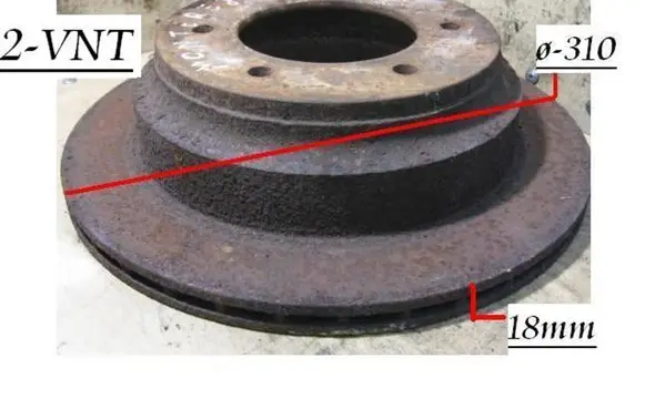 Rear brake disc