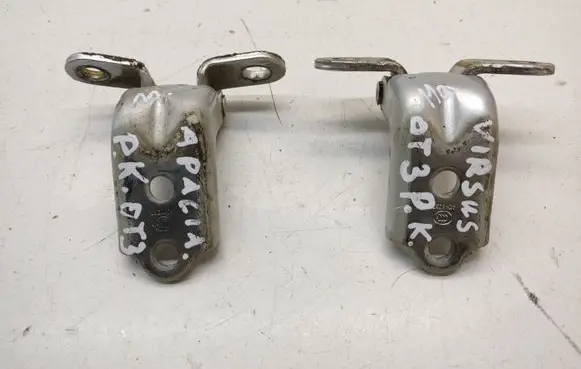 Front door hinge set