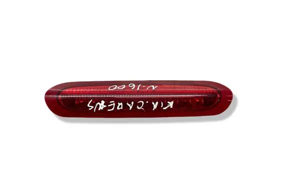 KIA Carens II Third/center stoplight 