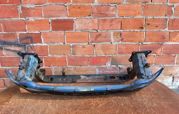 Ford Kuga II Front bumper support beam 